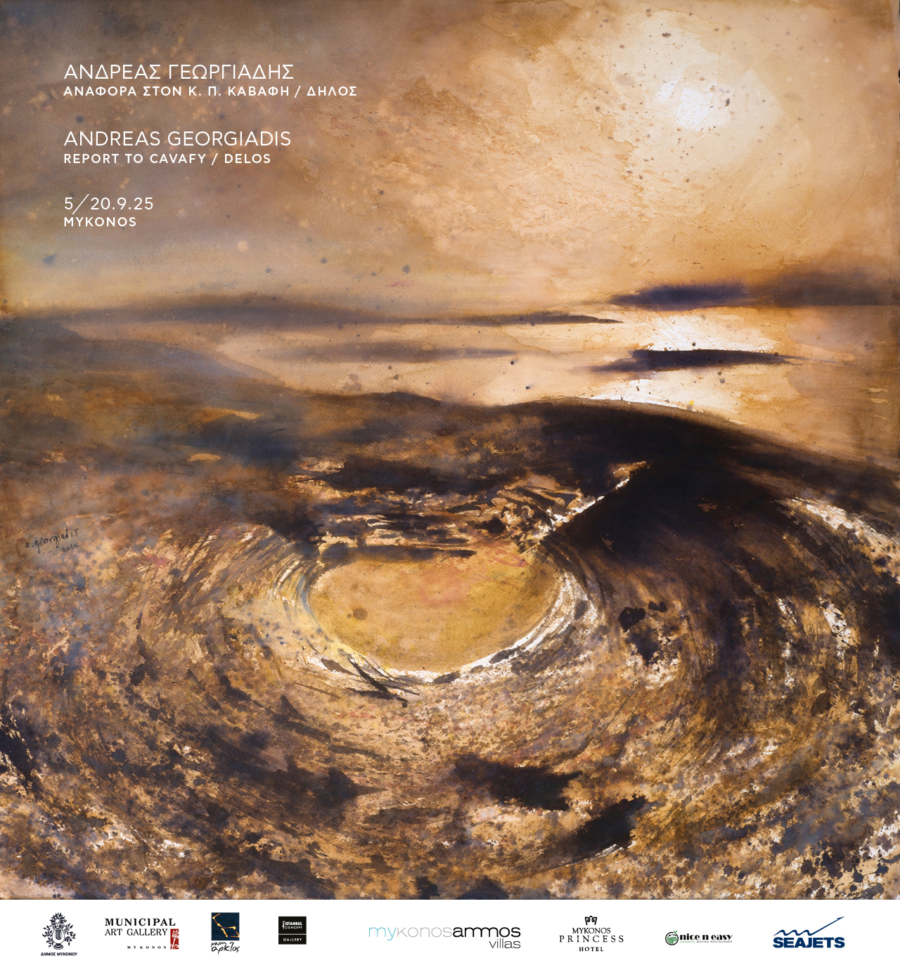 SITE-HOMEPAGE